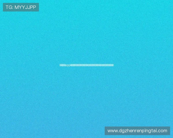 开云真人app下载地址官方入口带你畅享世界杯精彩瞬间实时赛事资讯全方位覆盖